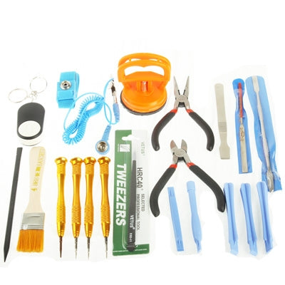 22 in 1 Screwdriver Repair Laptop / Mobile Phone / PC Disassemble Tools Set, Random Color Delivery