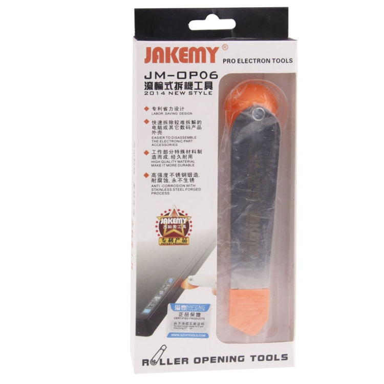 JM-OP06 Mobile Phone Repair Tools / Roller Opening Tools / Stainless Steel Machine Opening Tool