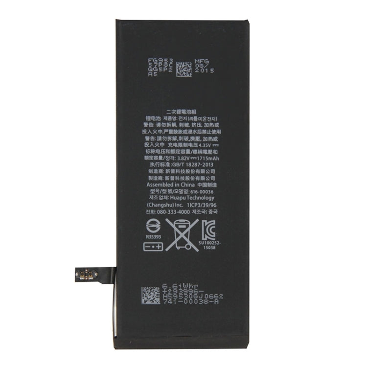 for iPhone 6S  1715mAh Battery