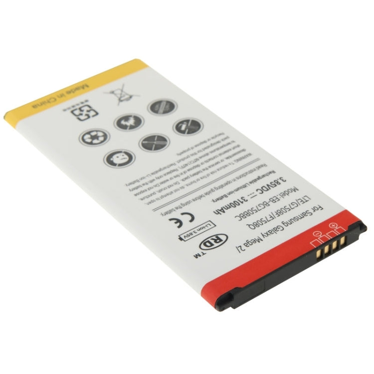 EB-BG750BBC 3.85V / 3100mAh Rechargeable Li-ion Battery for Galaxy Mega 2 / LTE / G7508F / F7508Q