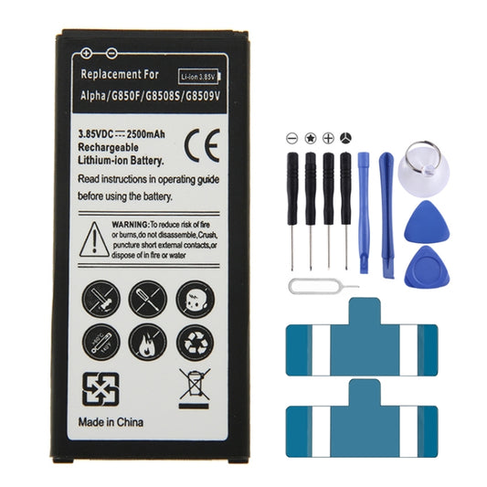 2500mAh Rechargeable Li-ion Battery for Galaxy Alpha / G850F / G850S / G850V