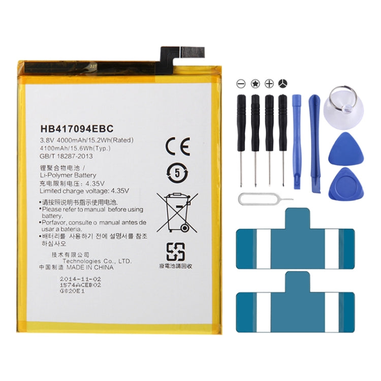 iPartsBuy HB417094EBC High Quality 4000mAh Rechargeable Li-Polymer Battery for Huawei Ascend Mate 7