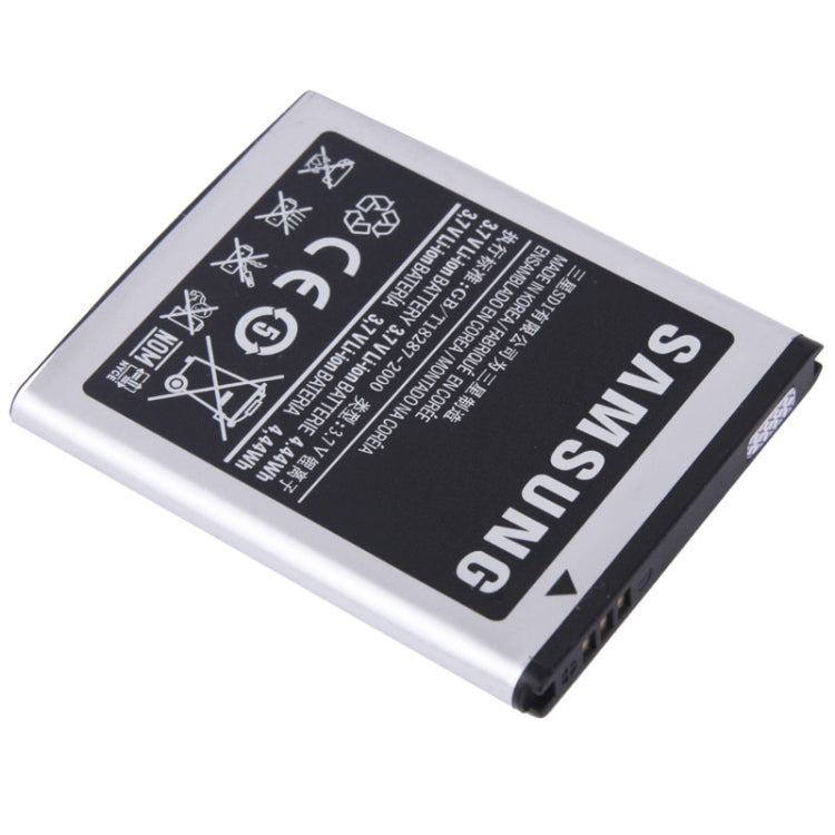 Mobile Phone Battery for Galaxy S Mini / S5570 / S5750 / S7230