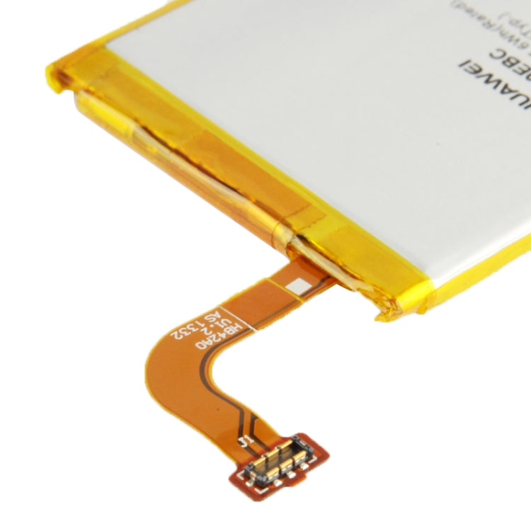 2000mAh Replacement Battery for Huawei Ascend P6(Gold)