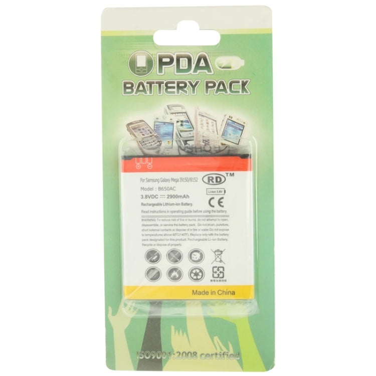 B650AC 2900mAh Replacement Battery for Galaxy Mega 5.8 / i9150 / i9152(Black)