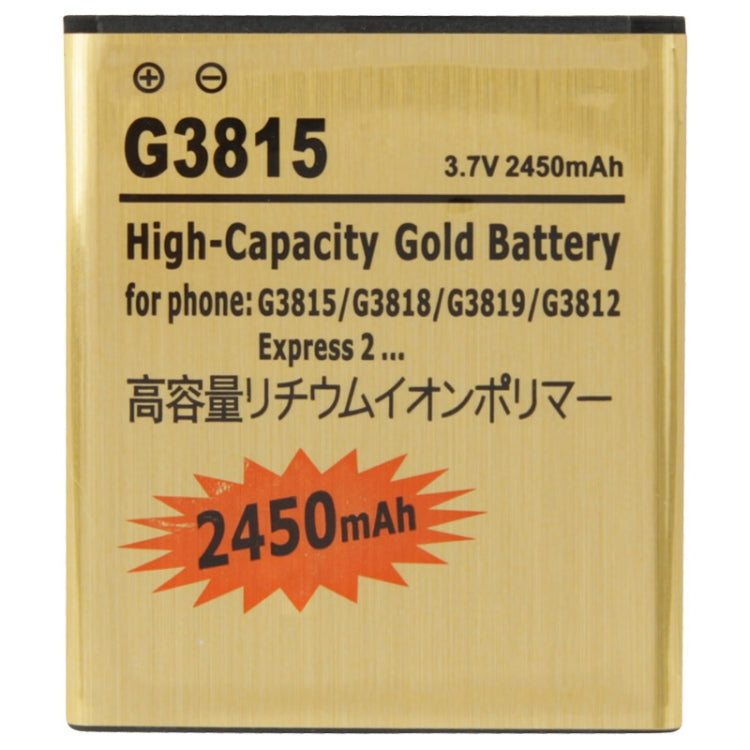 2450mAh High Capacity Gold Replacement Battery for Galaxy Express 2 / G3815 / G3818 / G3819 / G3812