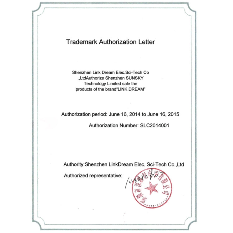 Link Dream High Quality 3200mAh Replacement Battery for Galaxy Grand 2 / G7106 (B600BC)