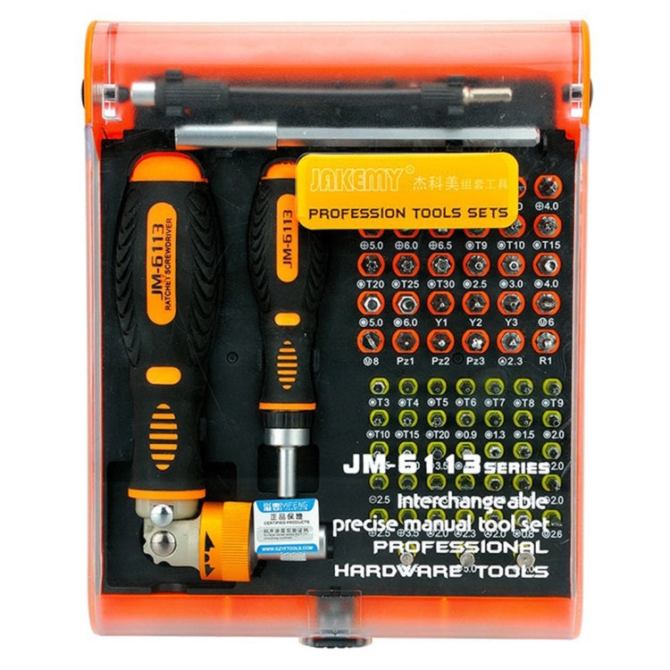 JAKEMY JM-6113 73 in 1 Household Hardware Screwdriver Repair Tool Set