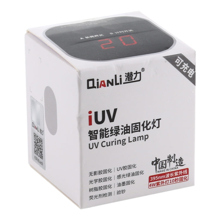 QIANLI 4W Rechargeable Intelligent Phone Repair UV Curing Lamp