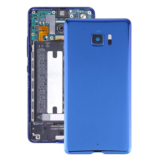 Battery Back Cover With Camera Lens Cover for HTC U Ultra