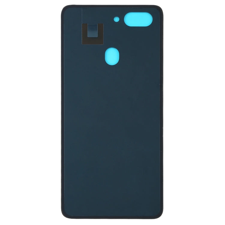 Nebula Version) Back Cover