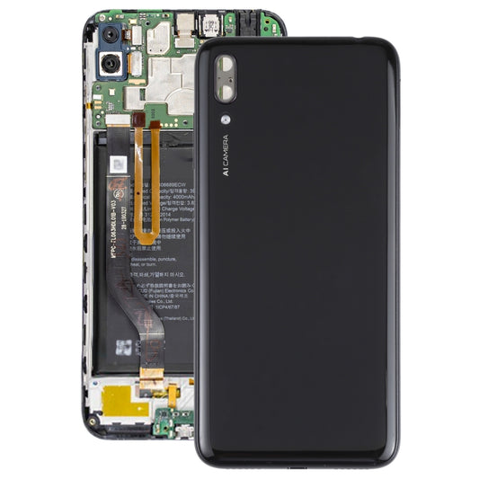 Battery Back Cover for Huawei Y7 (2019)