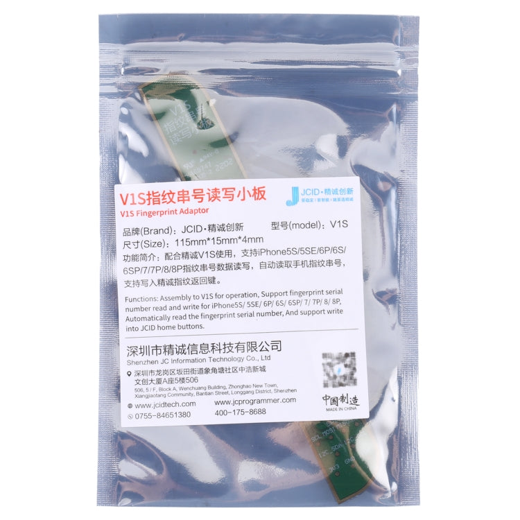 JC V1SE Testing Repair Fingerprint Board Adaptor For iPhone 5S-8 Plus