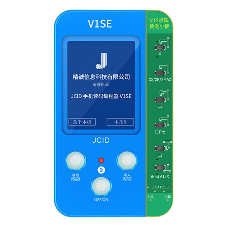 JC V1SE Testing Repair Face ID Dot Projector Board Adaptor For iPhone X-13 Pro