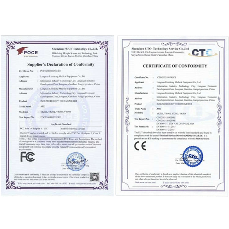 Non-contact LCD Digital Thermometer Fever Handheld Infrared Forehead Body Thermometer with LCD Measurement For Baby Adult Portab