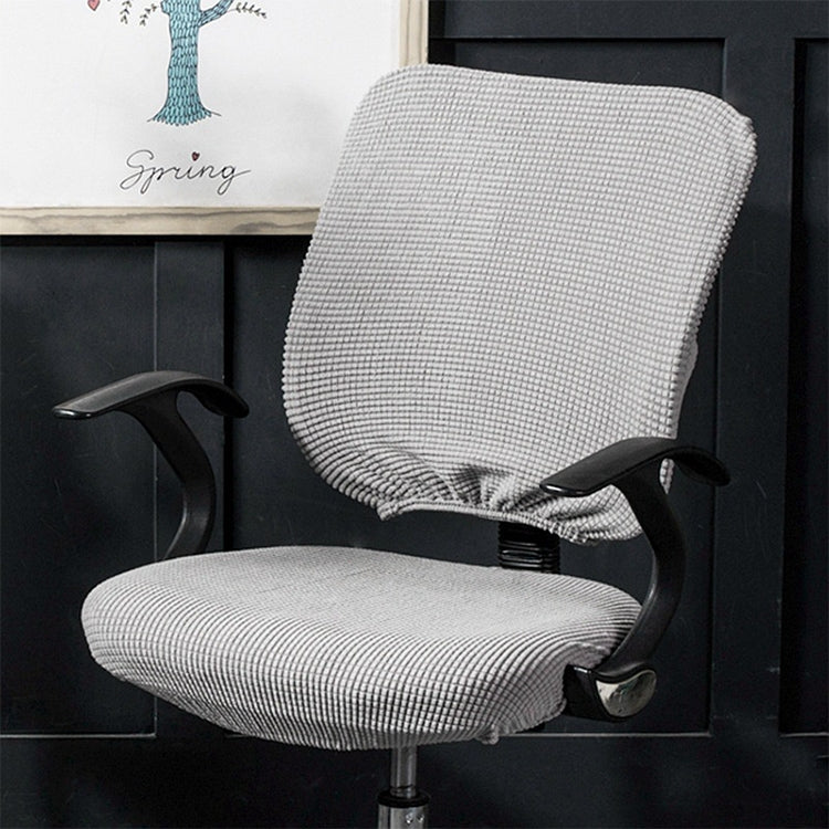 Universal Stretch Office Chair Cover