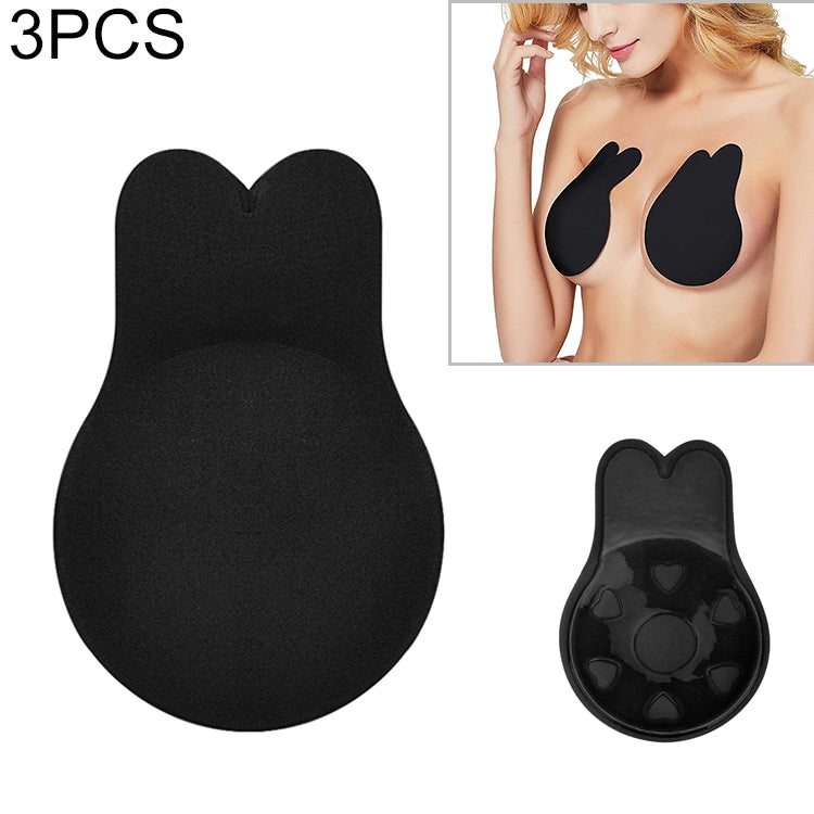 1 Pair Breast Lift Tape Intimates Sexy Underwear Accessories Reusable Silicone Push Up Breast Nipple Cover Invisible Adhesive Bra