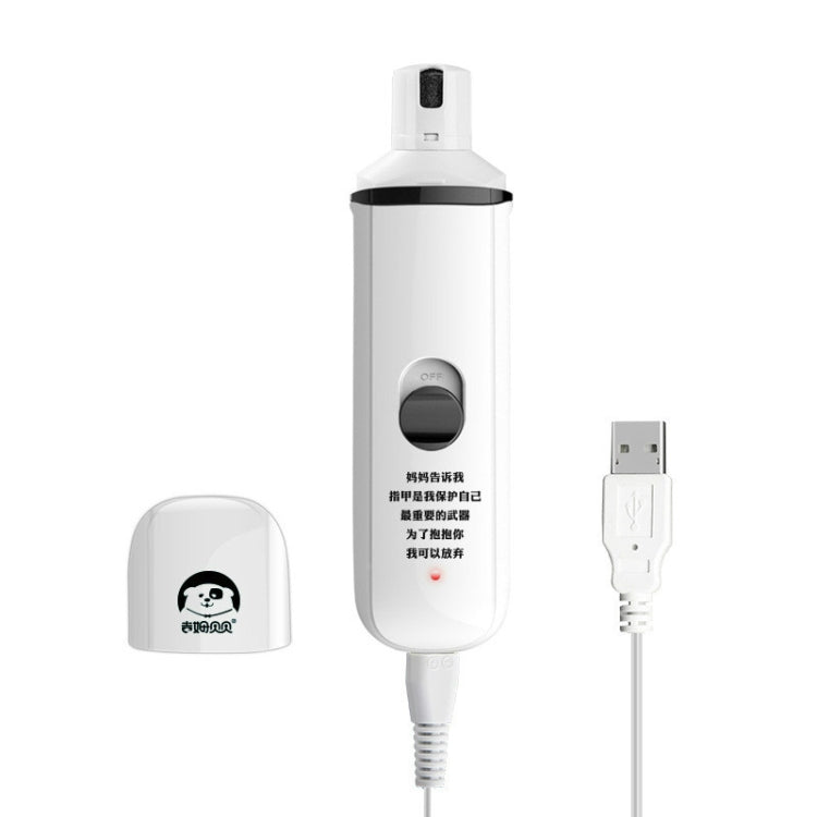 Pet Electric Manicure Device Dog Nail Polisher
