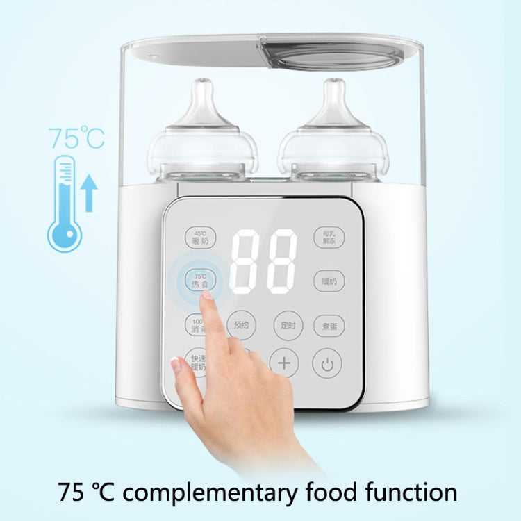 N20 2 In 1 Double Bottle Warmer Sterilization Machine, Plug Specifications: