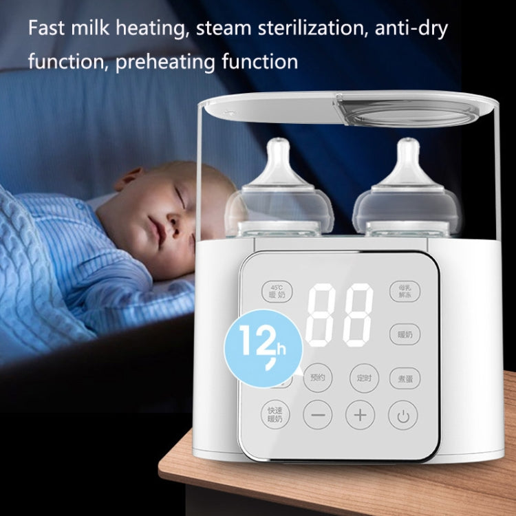 N20 2 In 1 Double Bottle Warmer Sterilization Machine, Plug Specifications: