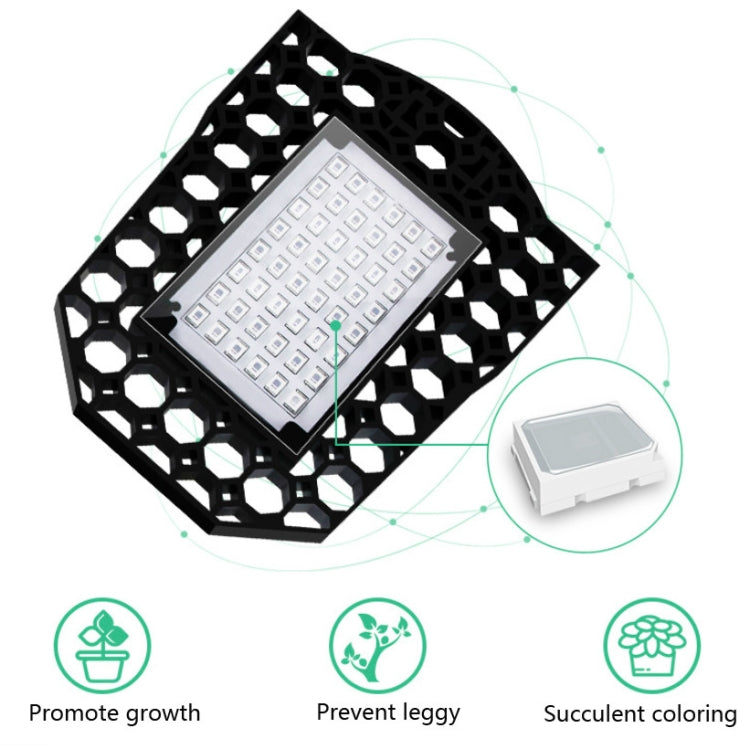 LED E27 Plant Growth Light Three-leaf Folding Seedling Planting Supplement Light