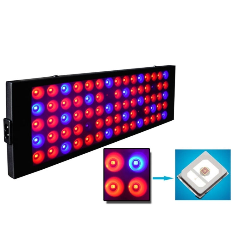 0.3M 40W Ultra-thin Plant Growth Light