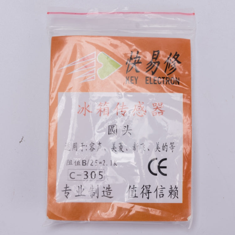 Universal 2.1K Refrigerator Temperature Sensor Probe Round Head of Freezer Sensor Ice Box Replacement Parts