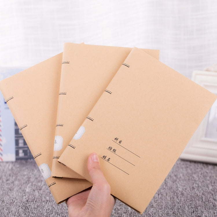 Large Size Kraft Paper Book Cover Books Protective Thicken Kraft Paper Cover