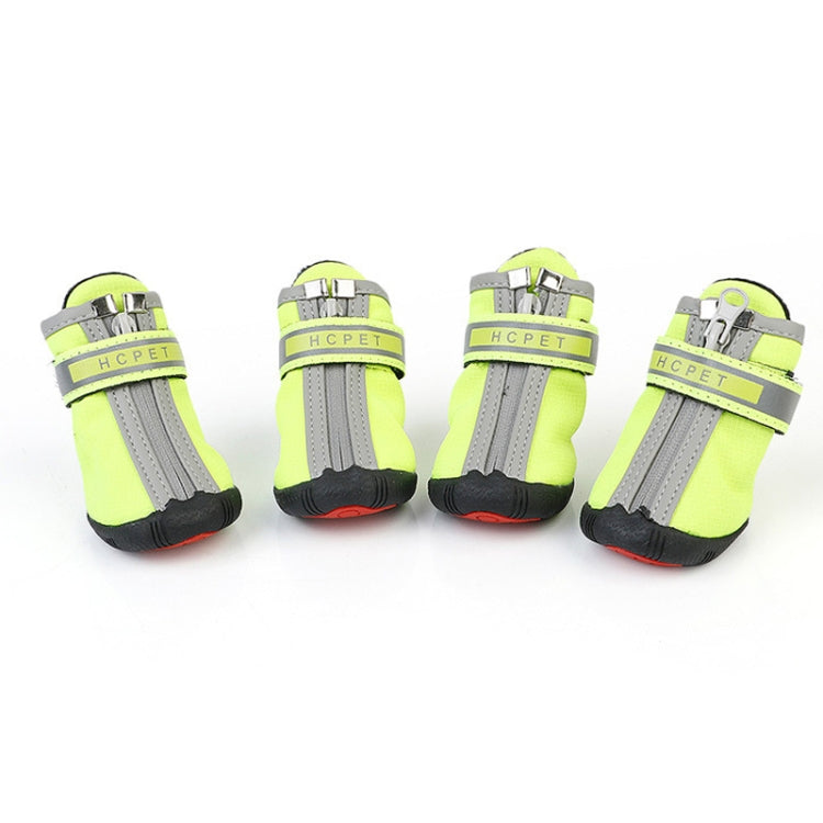 HCPET A1703 Pet Non-Slip Wear-Resistant Shoes Puppy Feet Cover