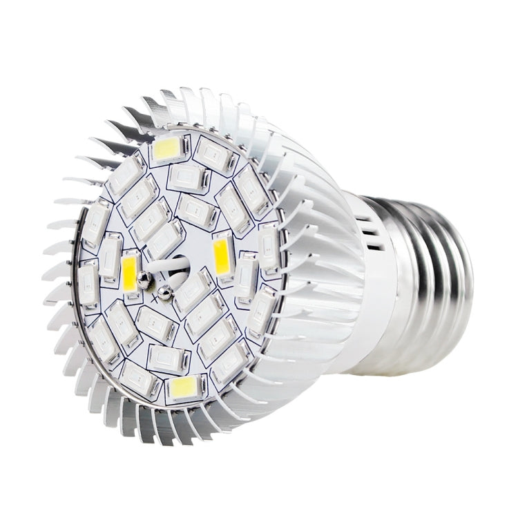 2 PCS LED Plant Growth Lamp Full Spectrum Plant Fill Light Cup