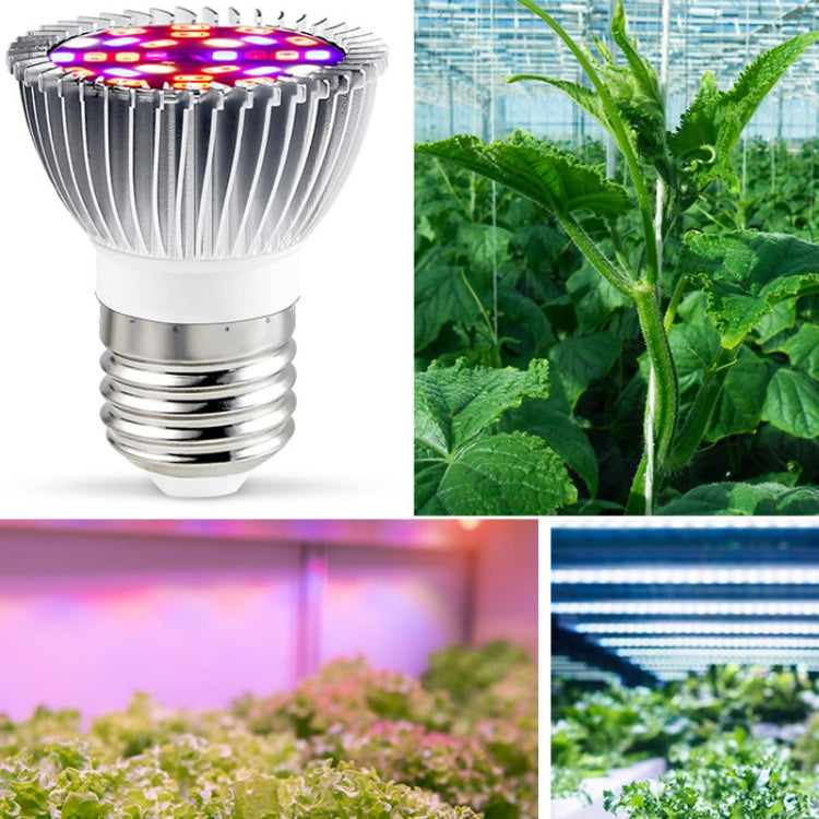 2 PCS LED Plant Growth Lamp Full Spectrum Plant Fill Light Cup