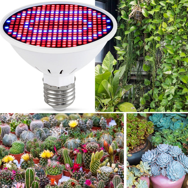 LED Plant Growth Lamp Floral Fill Light