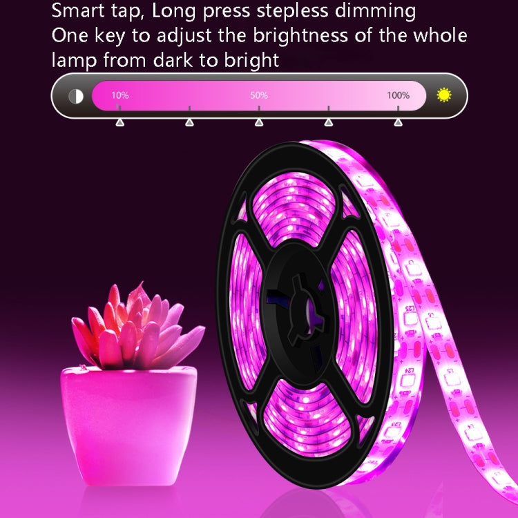 LED Light Strip Planting Filling Light Full Spectroscopy USB Touch Dimming Plant Lamp