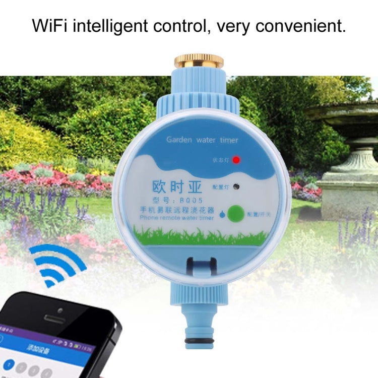 BQ05 Mobile Phone WiFi Remote Control Automatic Watering Device