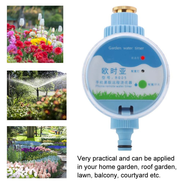 BQ05 Mobile Phone WiFi Remote Control Automatic Watering Device