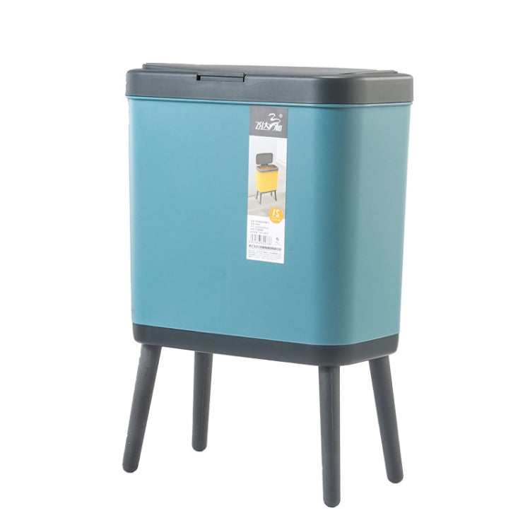 VitunHOO TG3450 Long Legs Trash Can Household Trash Can With Lid