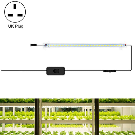 LED Plant Lamp Household Full Spectral Filling Hard Lamp Strip, Style: