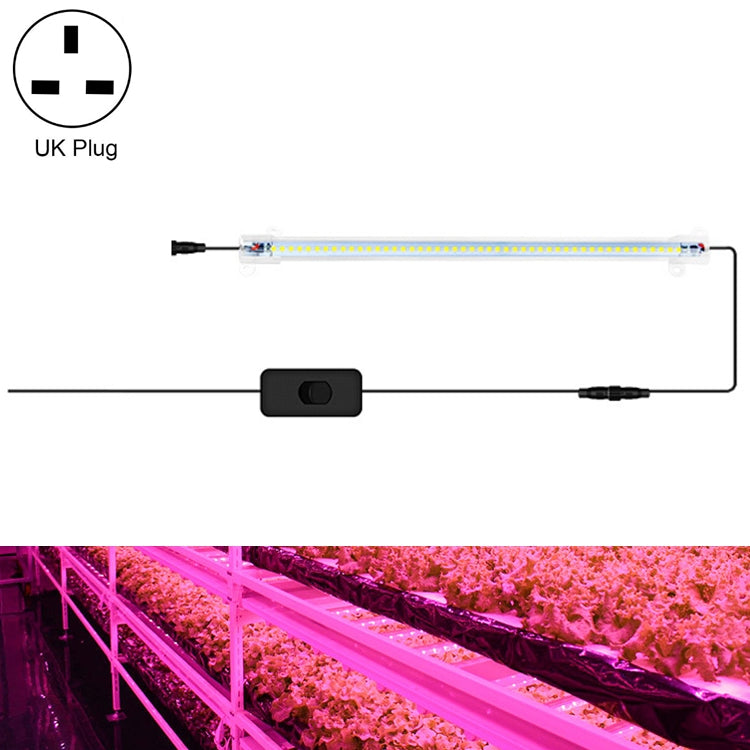 LED Plant Lamp Household Full Spectral Filling Hard Lamp Strip, Style: