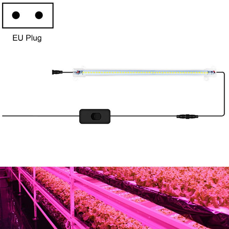 LED Plant Lamp Household Full Spectral Filling Hard Lamp Strip, Style: