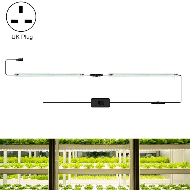 LED Plant Lamp Household Full Spectral Filling Hard Lamp Strip, Style: