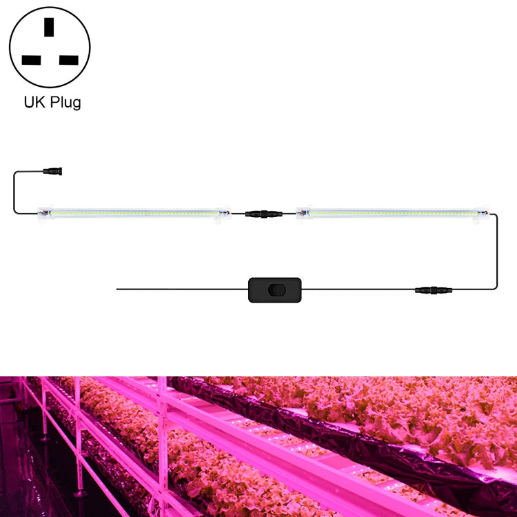 LED Plant Lamp Household Full Spectral Filling Hard Lamp Strip, Style:
