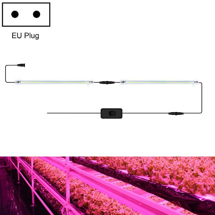 LED Plant Lamp Household Full Spectral Filling Hard Lamp Strip, Style: