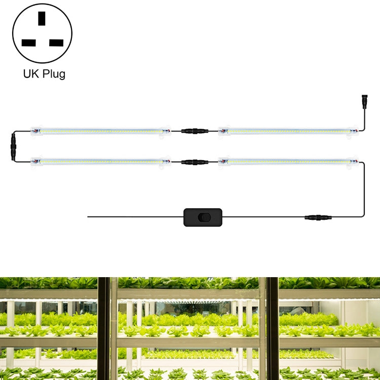LED Plant Lamp Household Full Spectral Filling Hard Lamp Strip, Style: