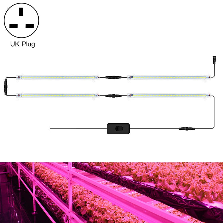 LED Plant Lamp Household Full Spectral Filling Hard Lamp Strip, Style: