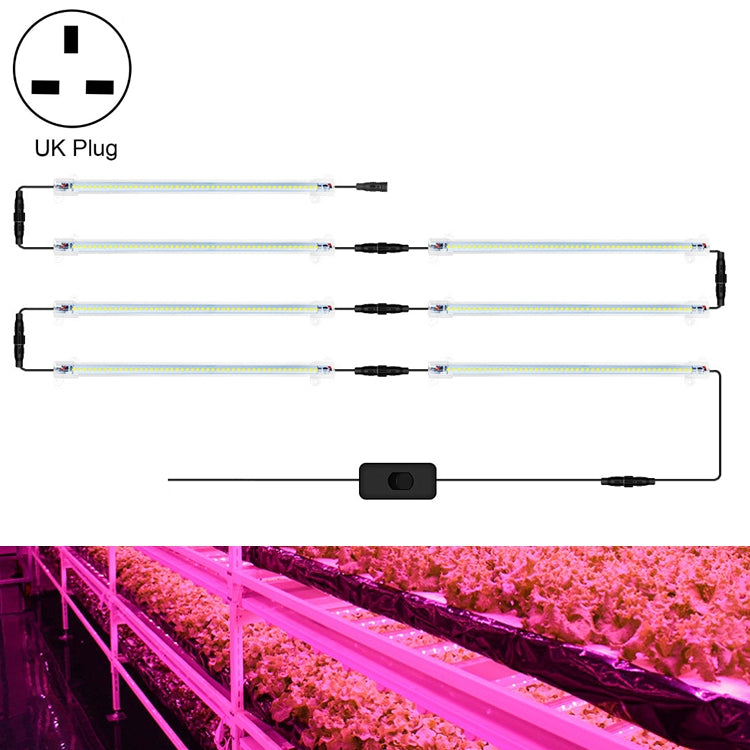 LED Plant Lamp Household Full Spectral Filling Hard Lamp Strip, Style: