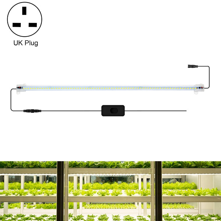 LED Plant Lamp Household Full Spectral Filling Hard Lamp Strip, Style: