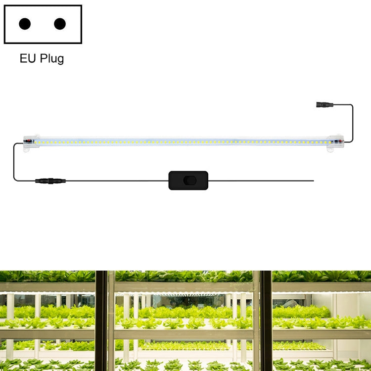 LED Plant Lamp Household Full Spectral Filling Hard Lamp Strip, Style:
