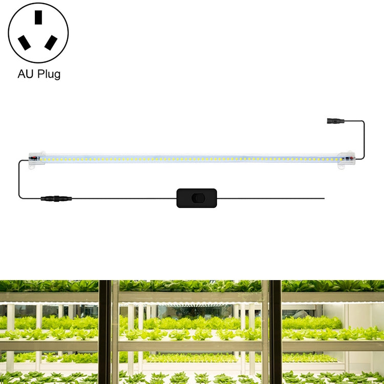 LED Plant Lamp Household Full Spectral Filling Hard Lamp Strip, Style: