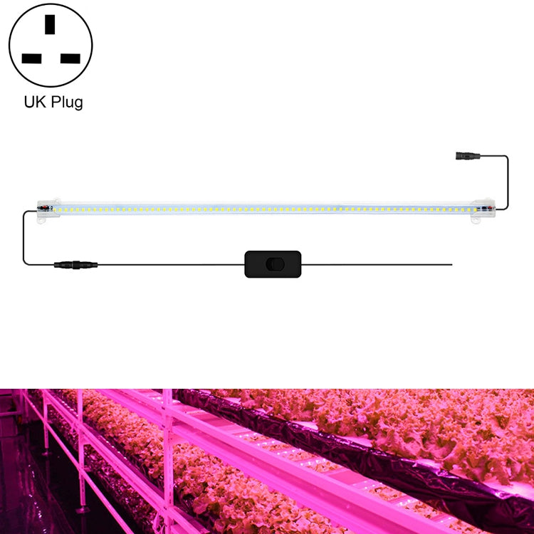 LED Plant Lamp Household Full Spectral Filling Hard Lamp Strip, Style: