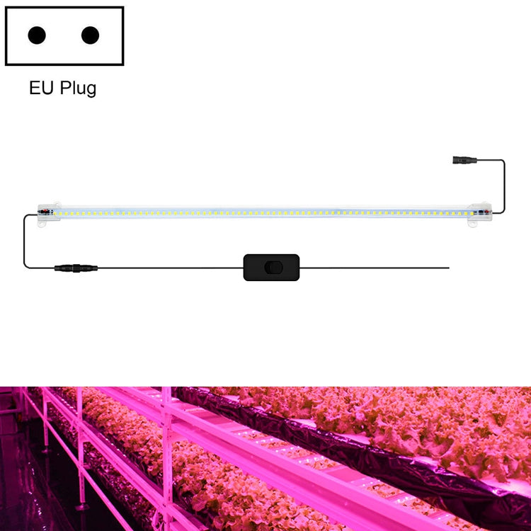 LED Plant Lamp Household Full Spectral Filling Hard Lamp Strip, Style: